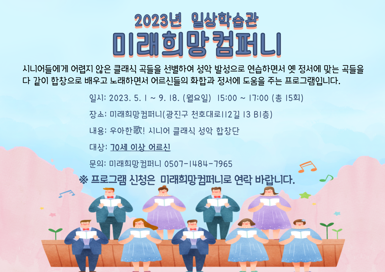 올리고컴퍼니 이미지