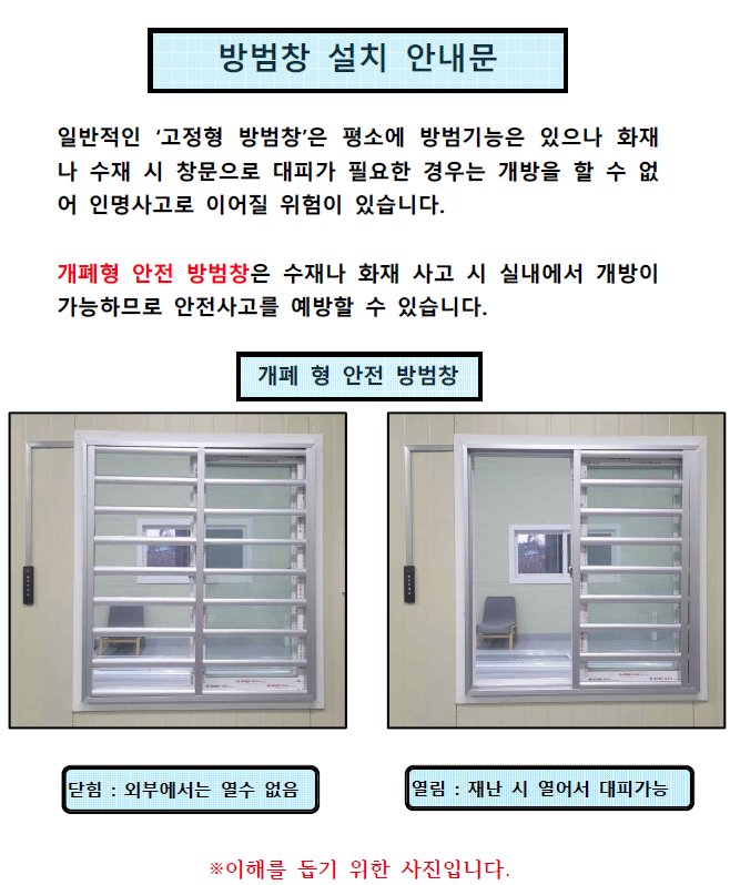 external_image external_image