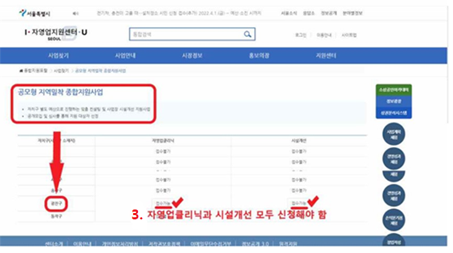 external_image external_image