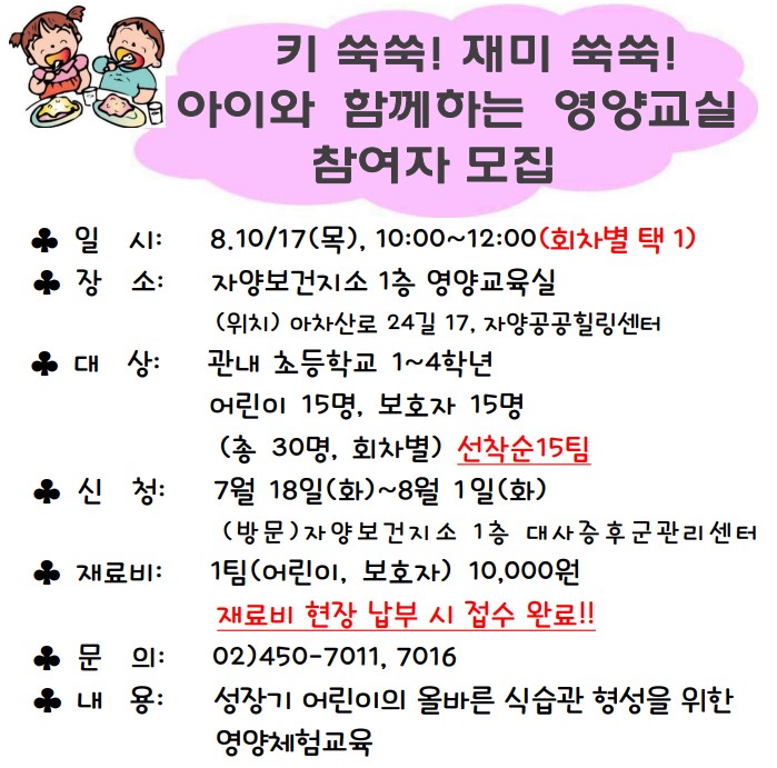 external_image external_image