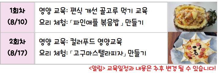 external_image external_image