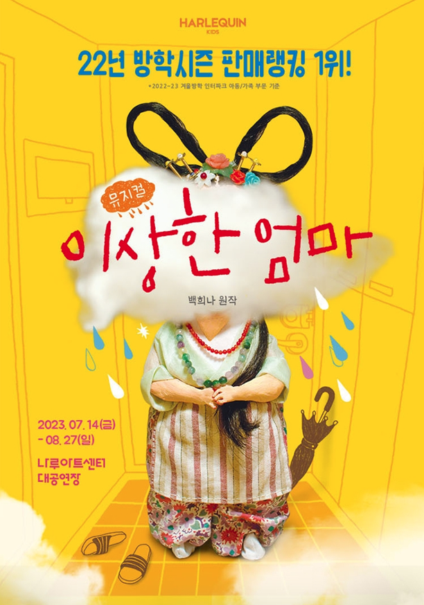 external_image external_image