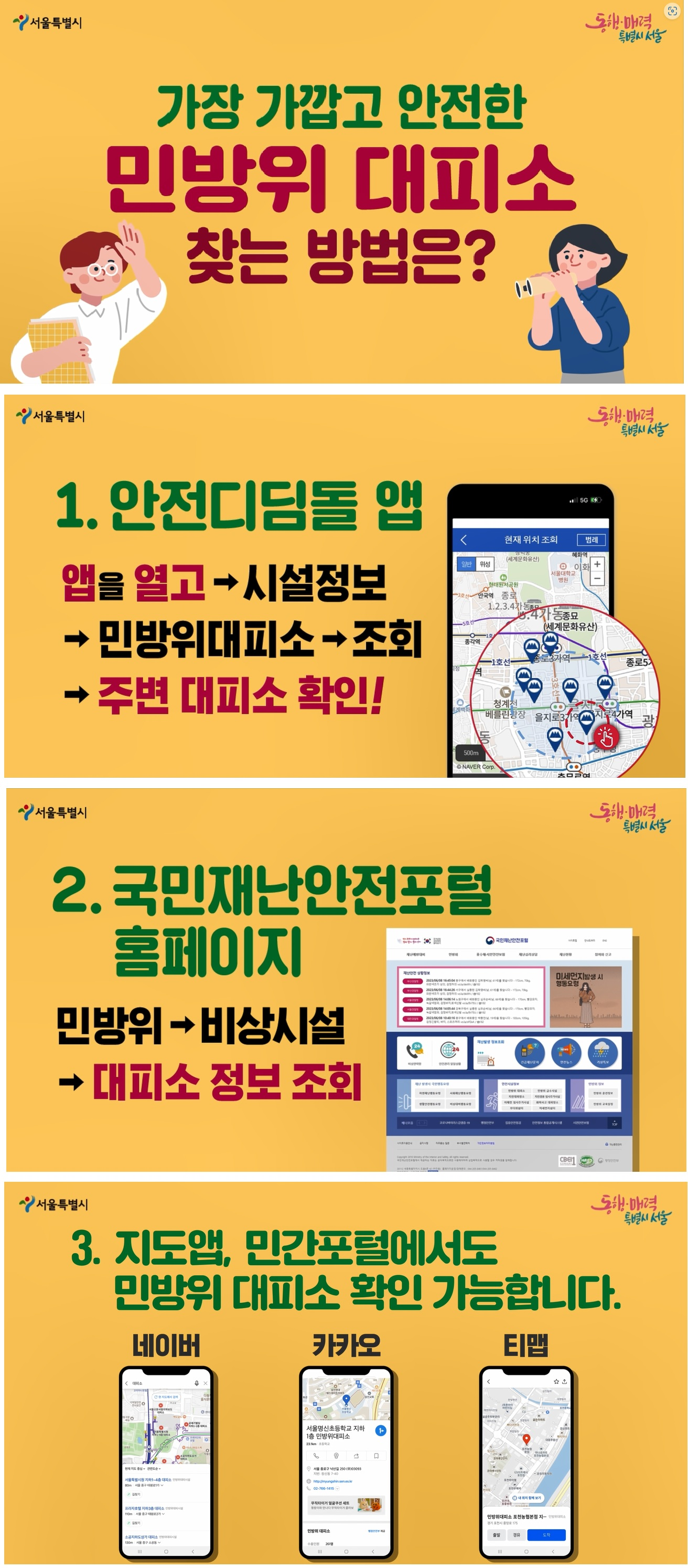 external_image external_image