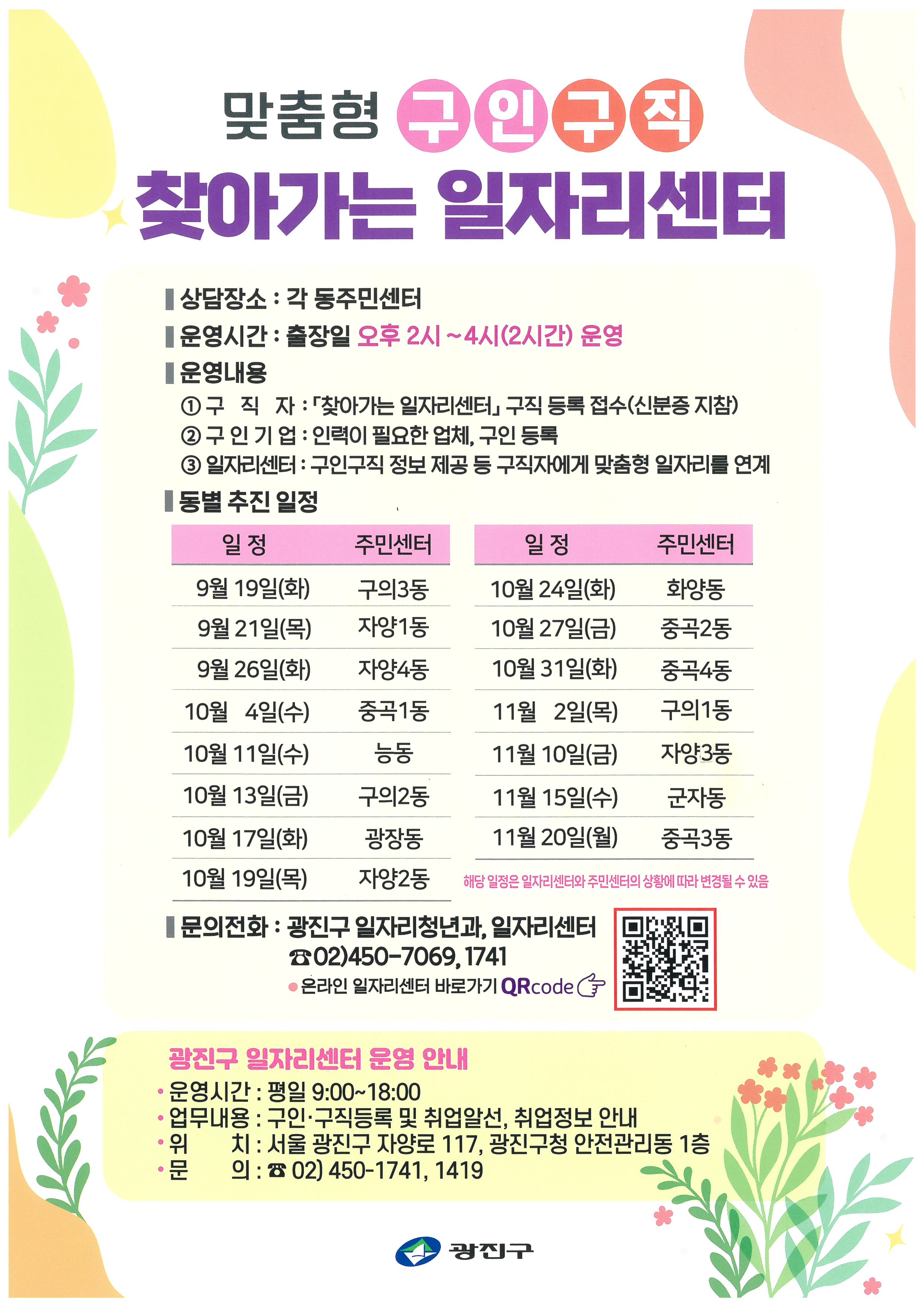 external_image external_image