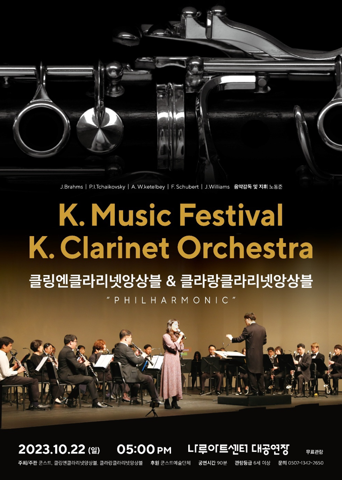 external_image external_image