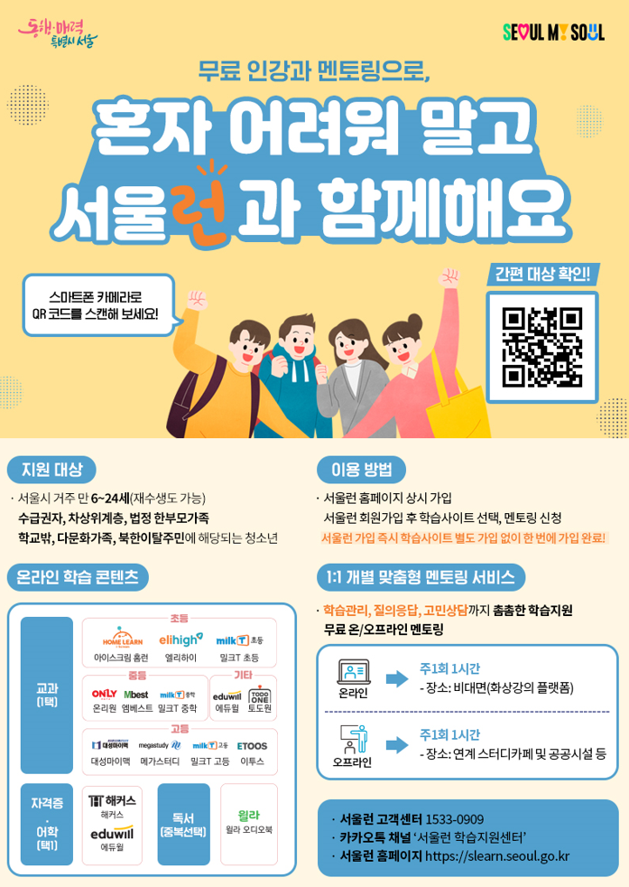 external_image external_image