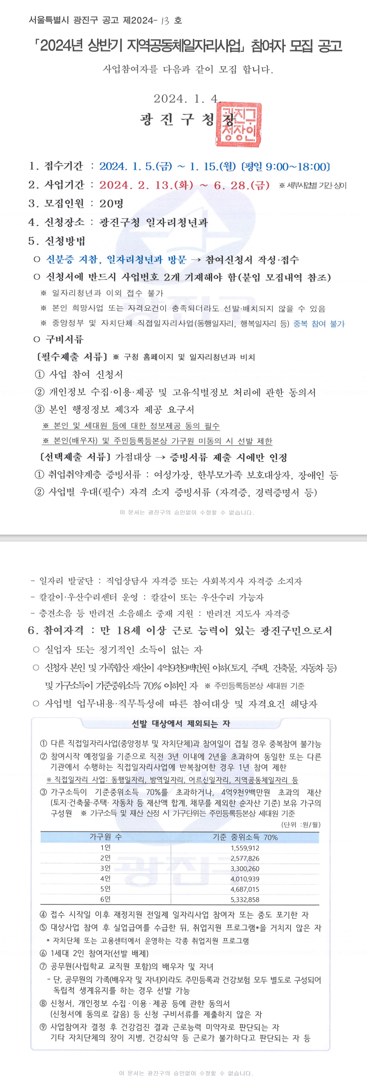 external_image external_image