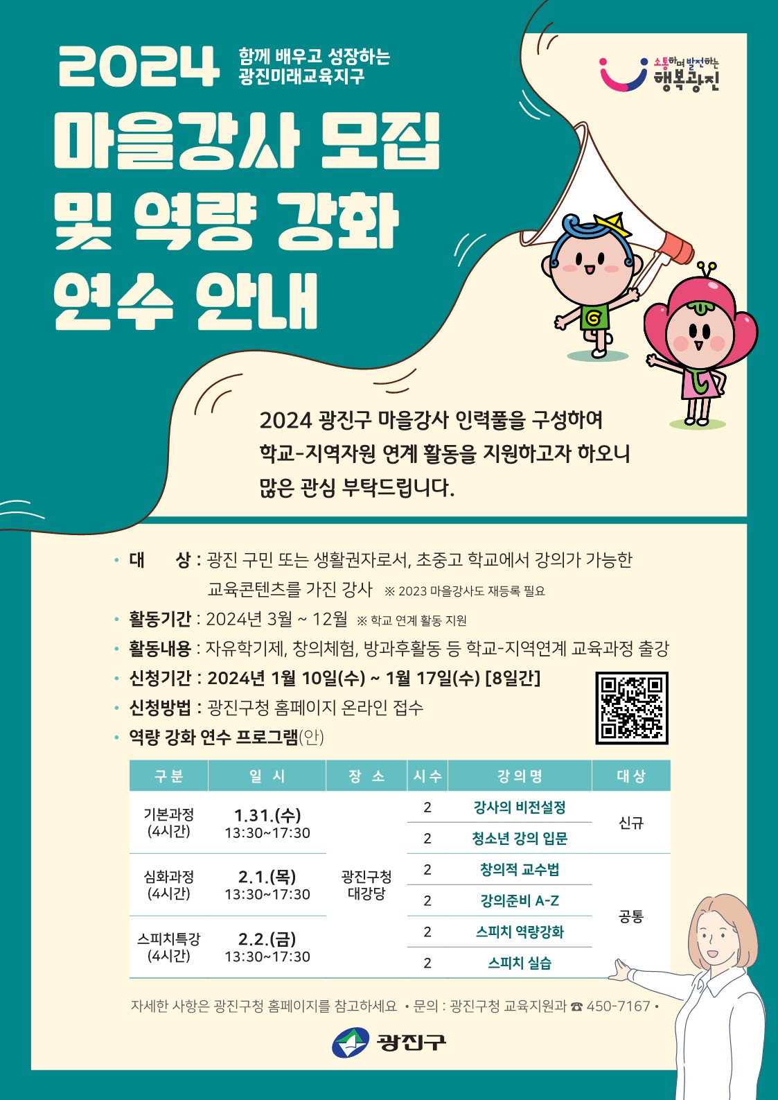 external_image external_image