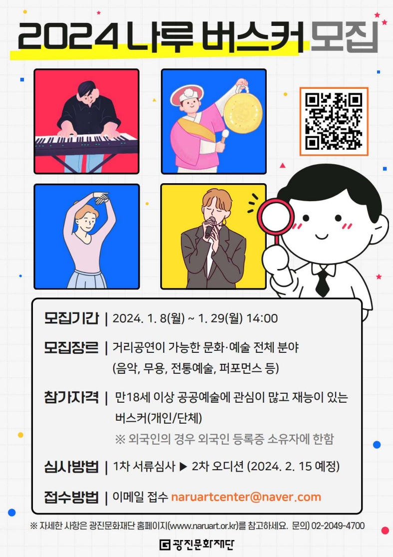 external_image external_image