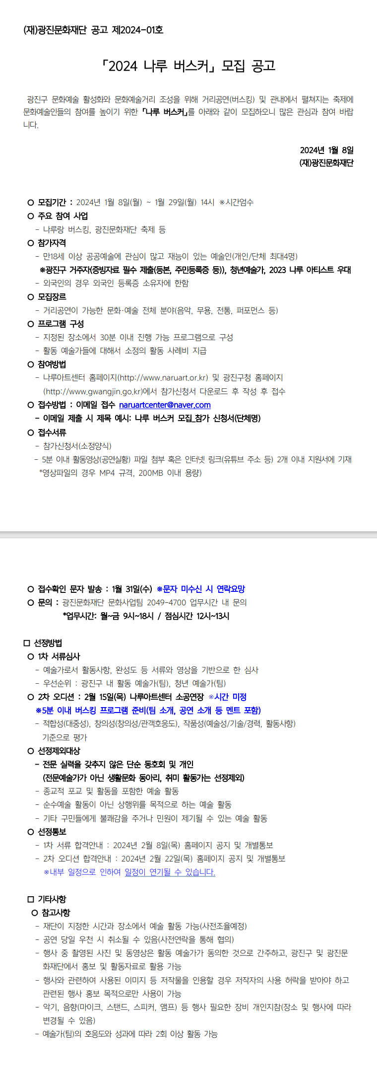 external_image external_image