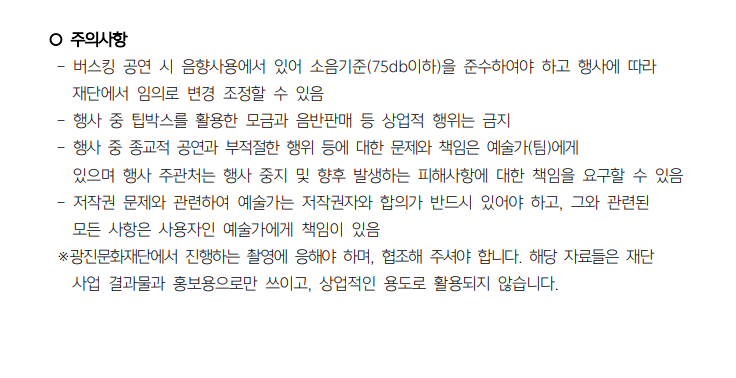 external_image external_image