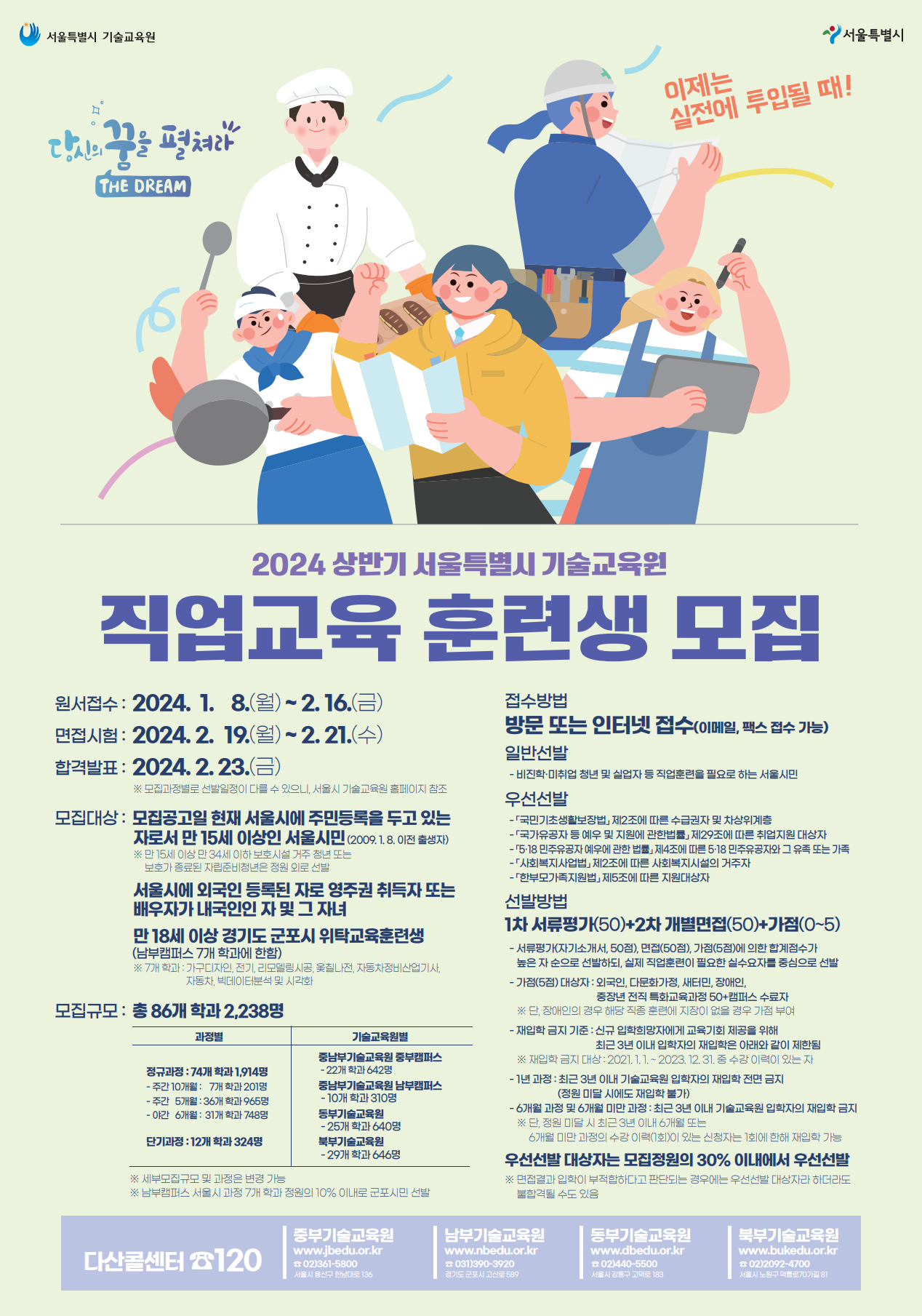 external_image external_image