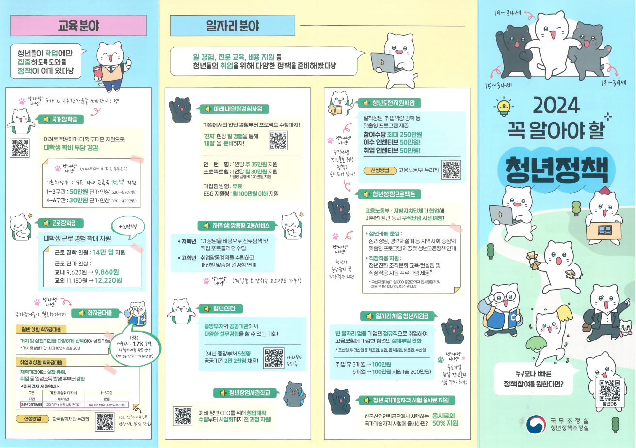 external_image external_image