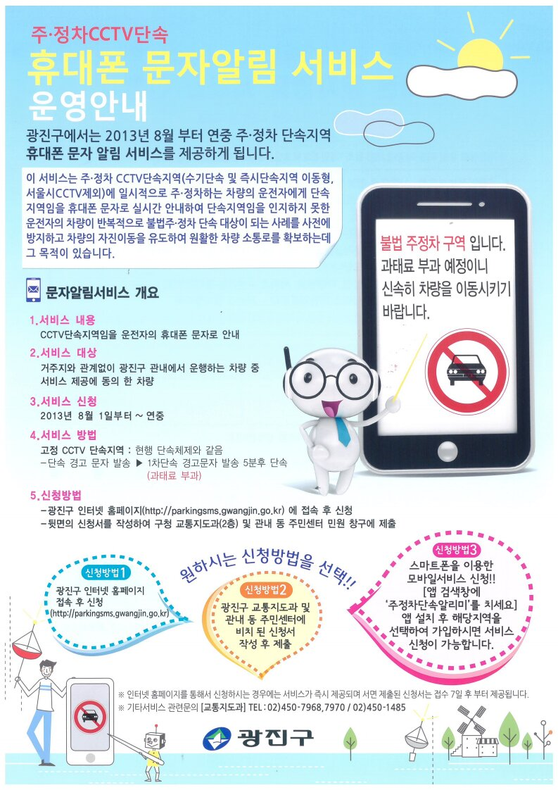 external_image external_image