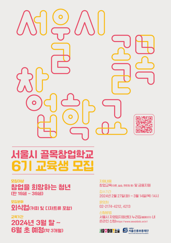 external_image external_image