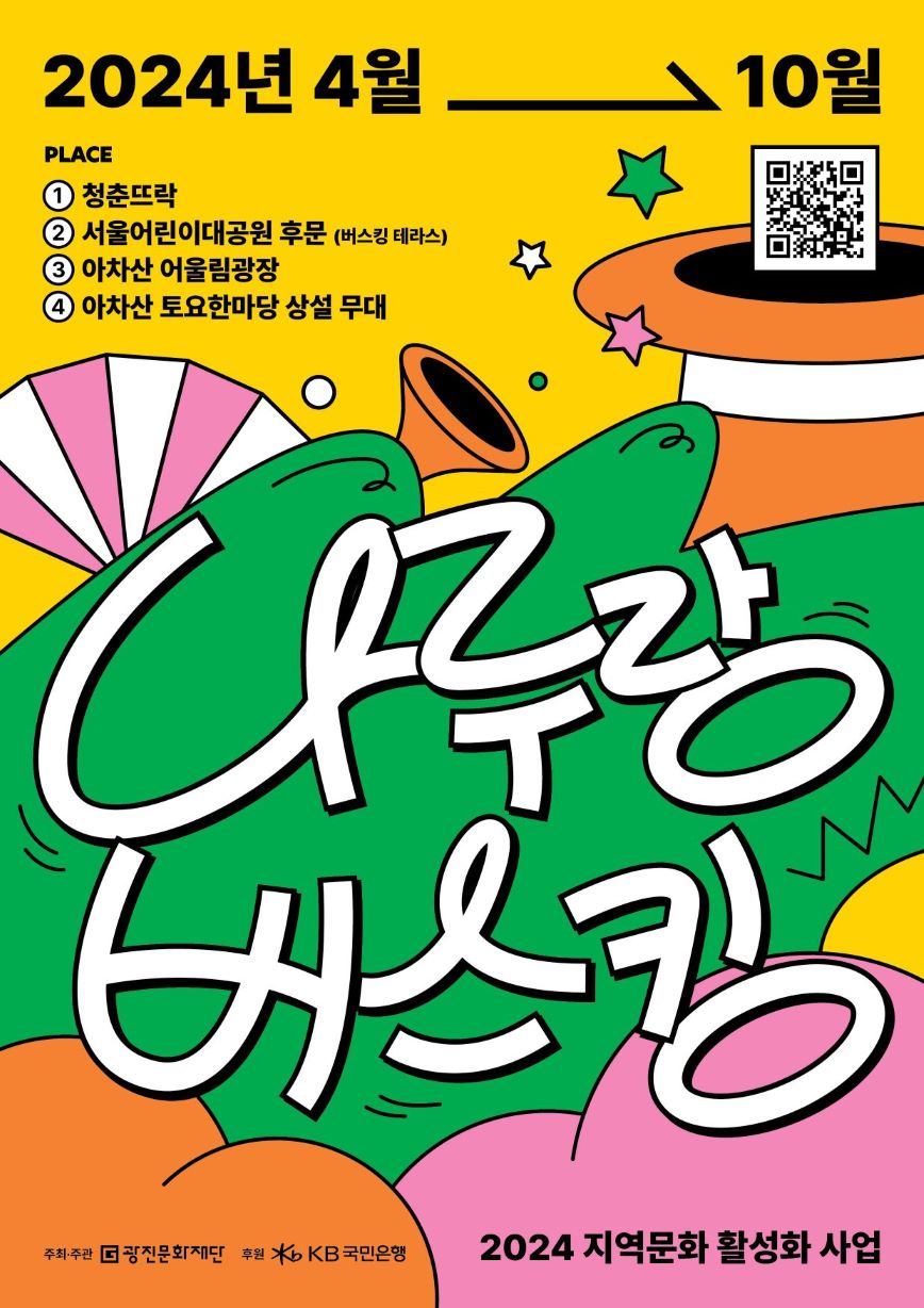 external_image external_image