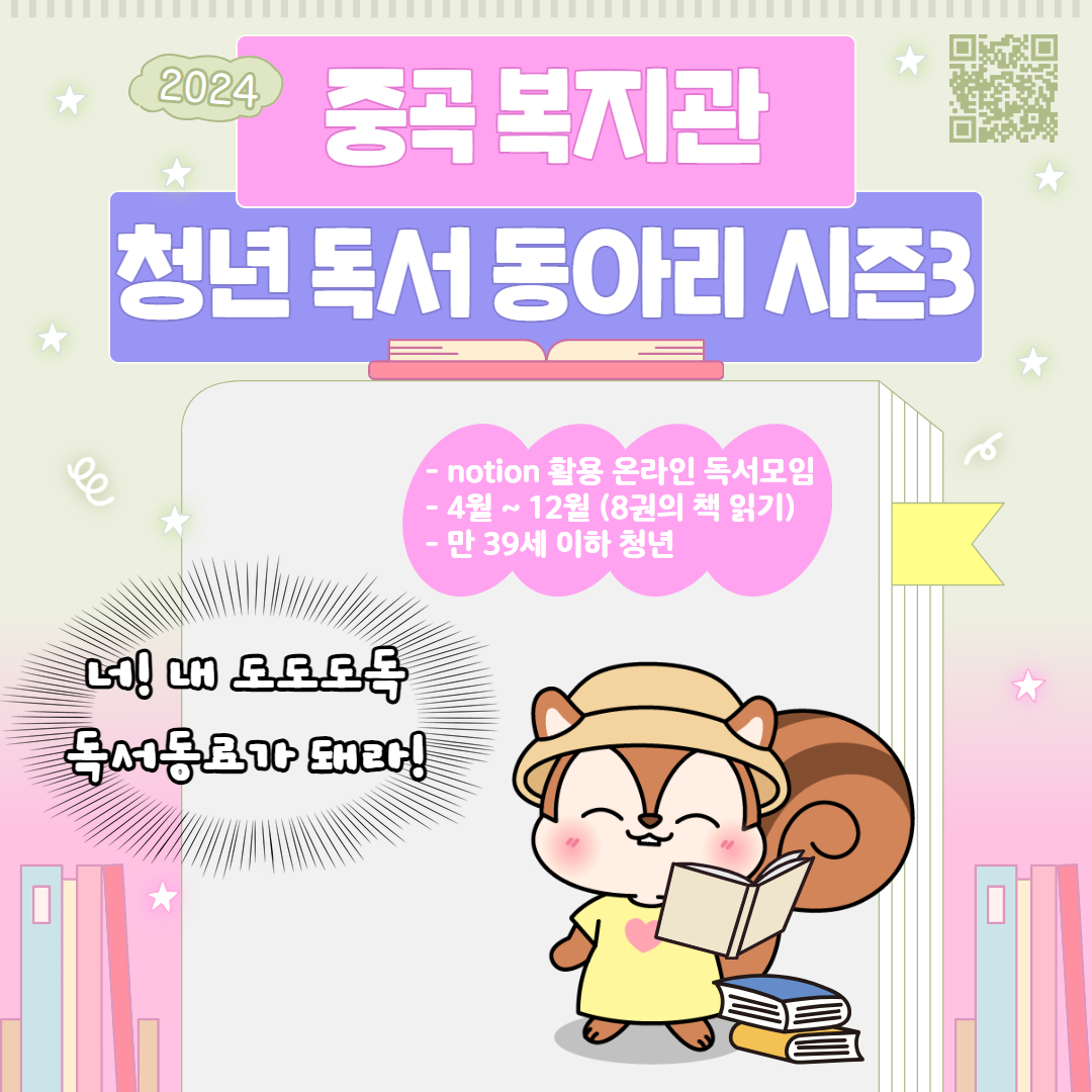 external_image external_image