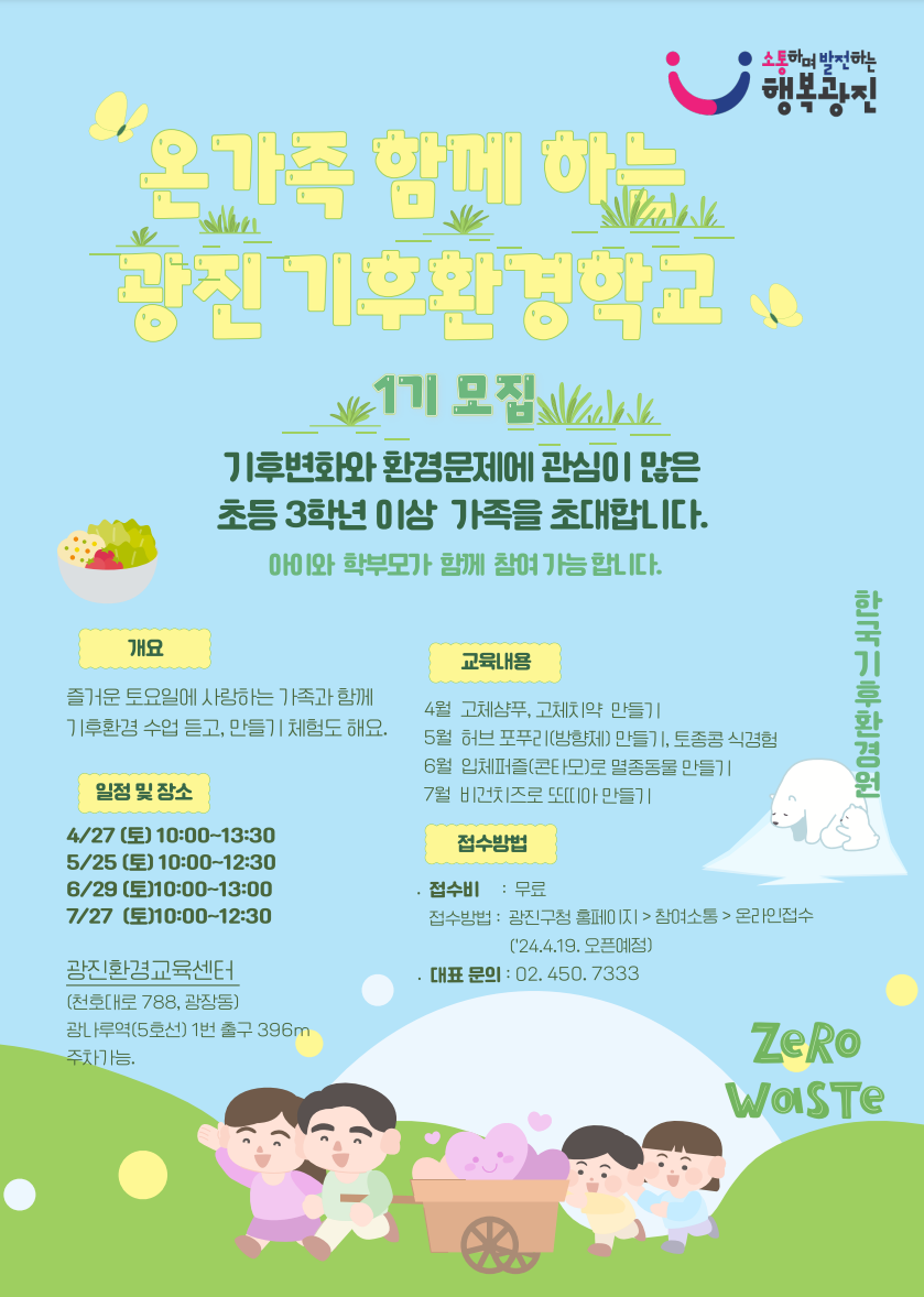 external_image external_image