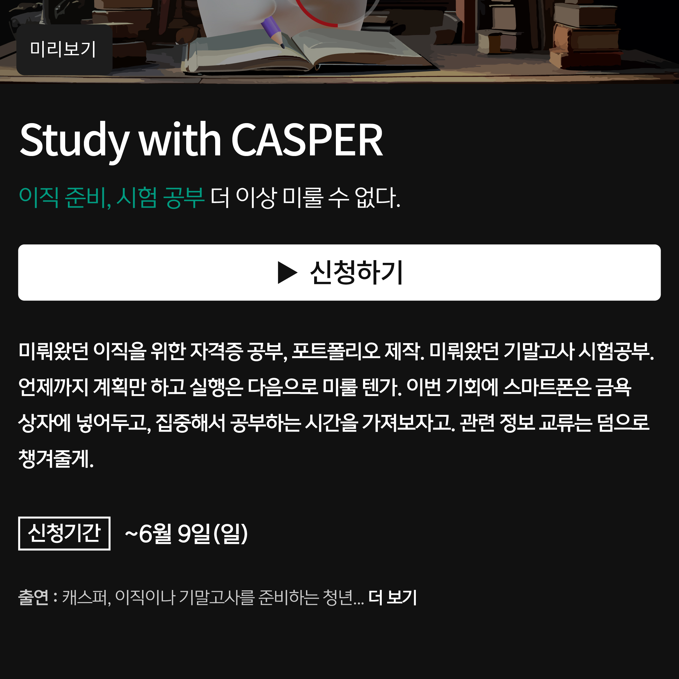 external_image external_image