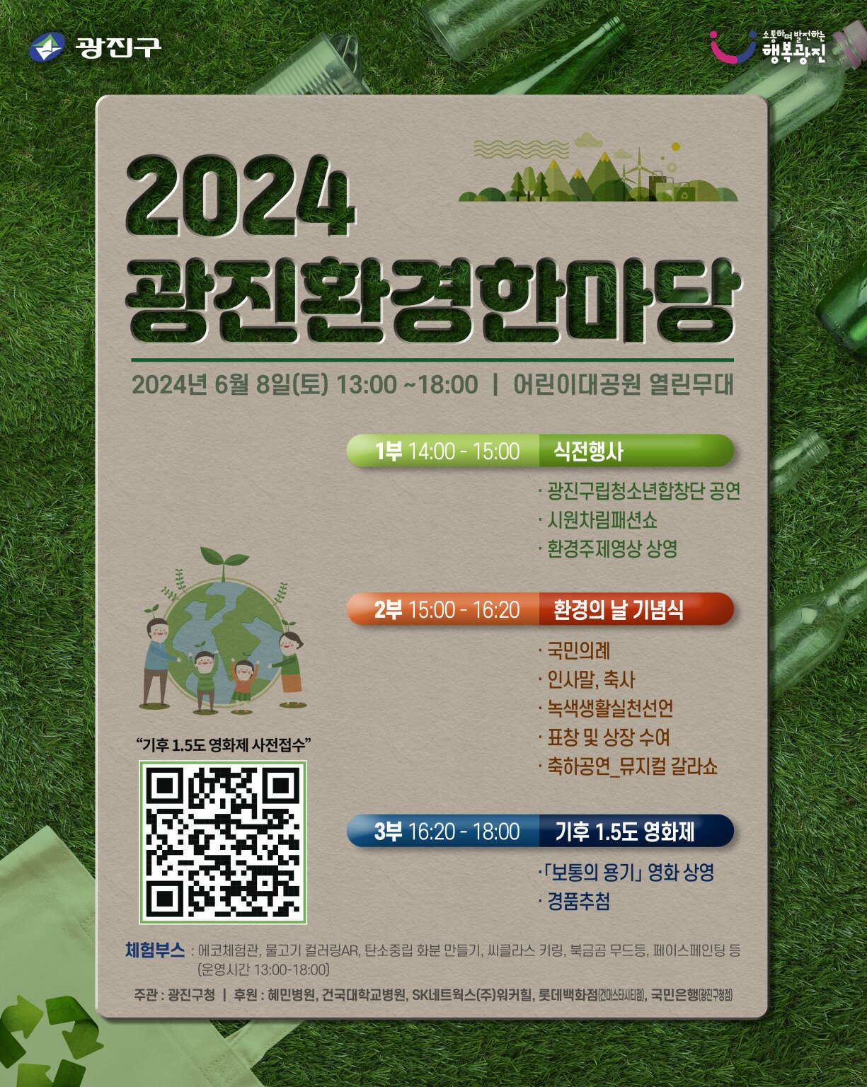 external_image external_image