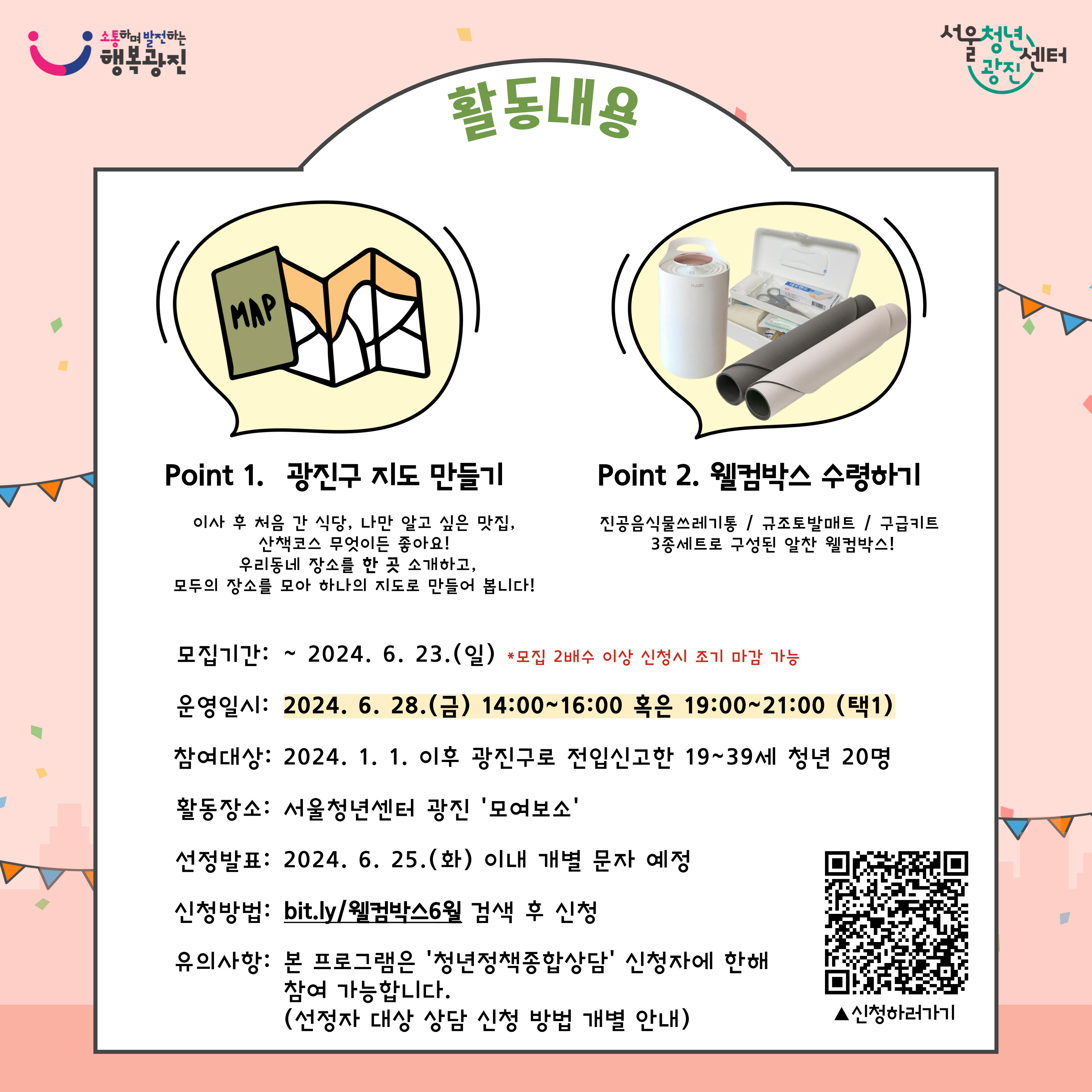 external_image external_image