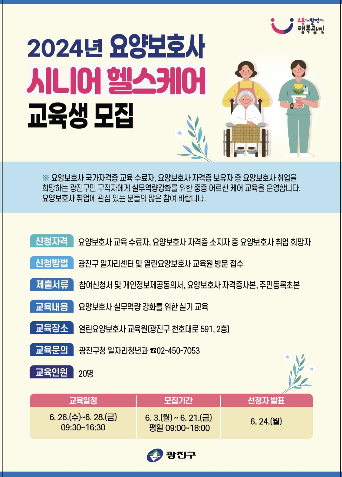 external_image external_image