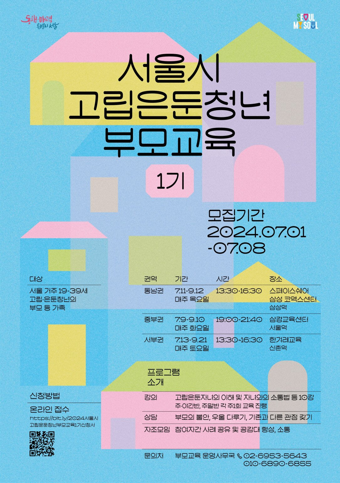 external_image external_image