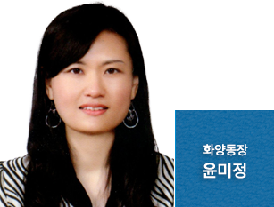 화양동장사진