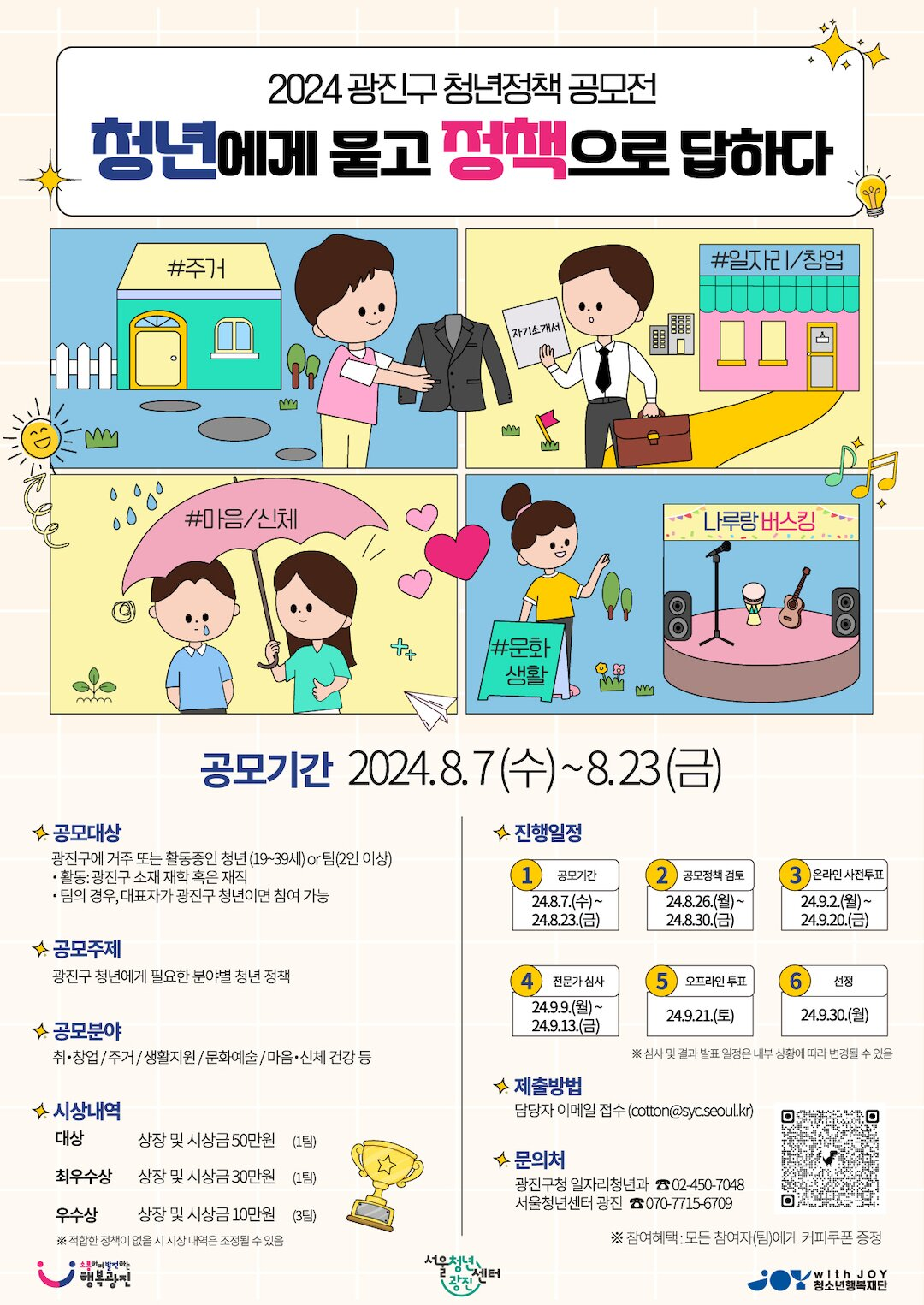 external_image external_image