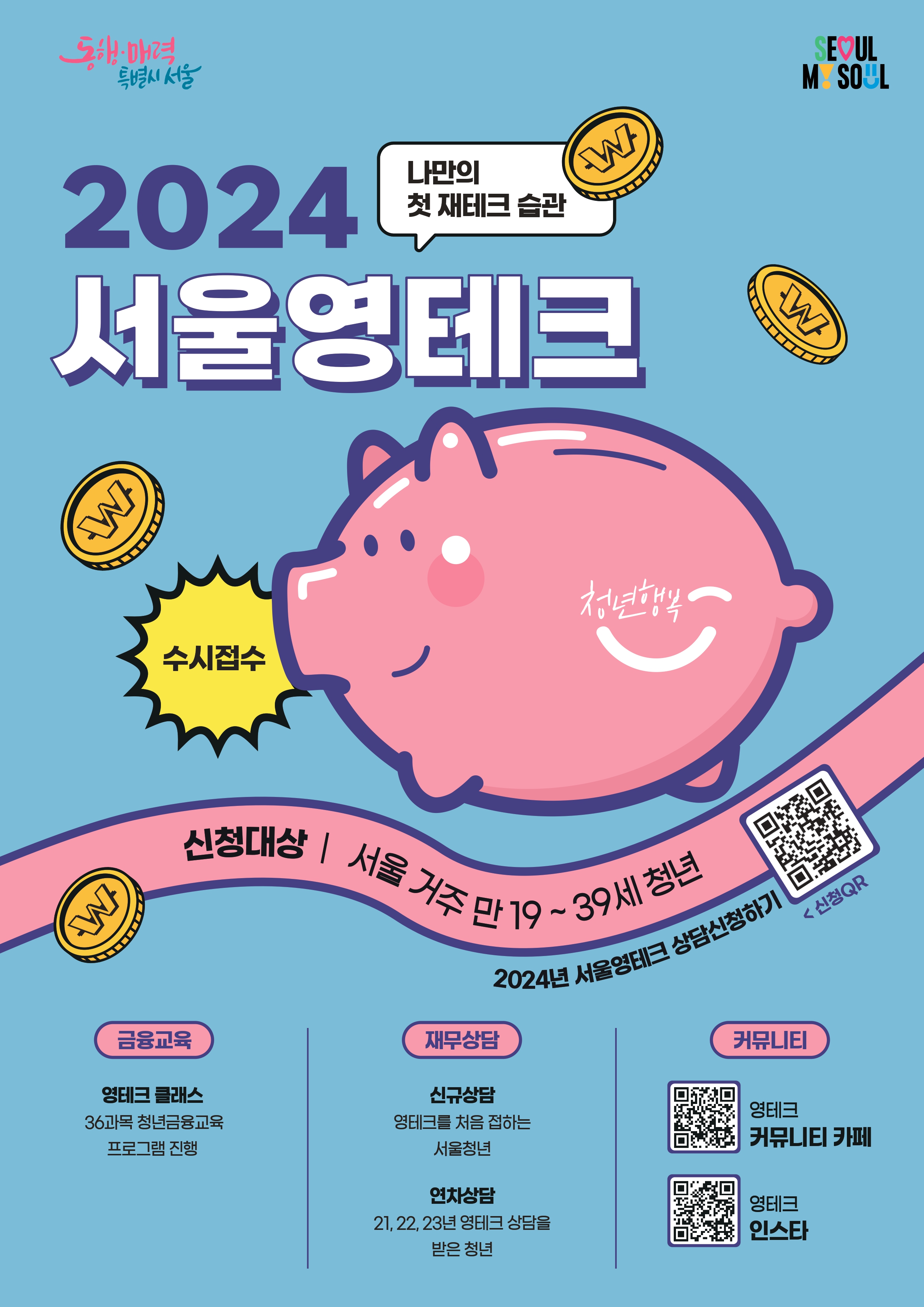 external_image external_image