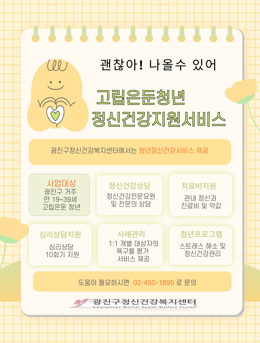 external_image external_image