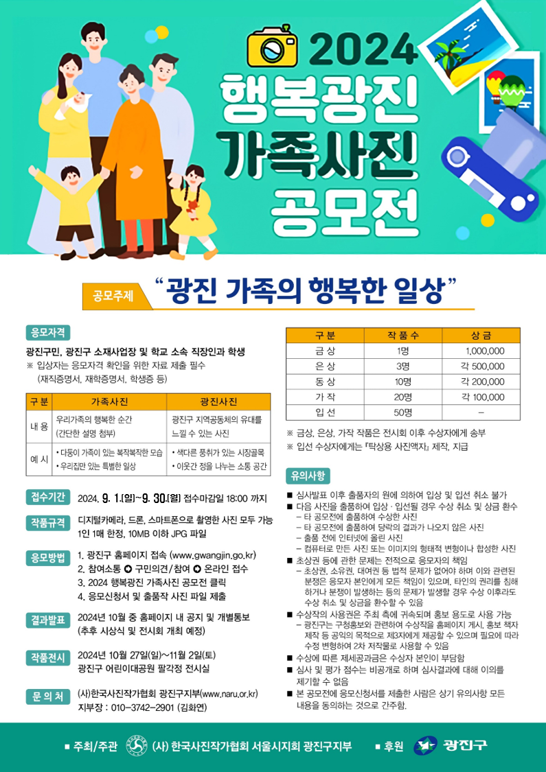 external_image external_image