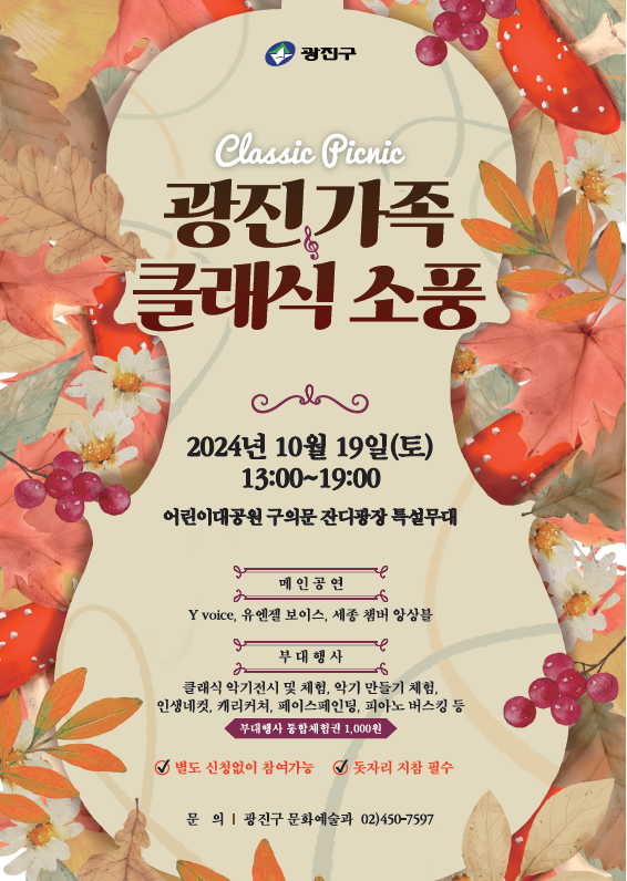 external_image external_image