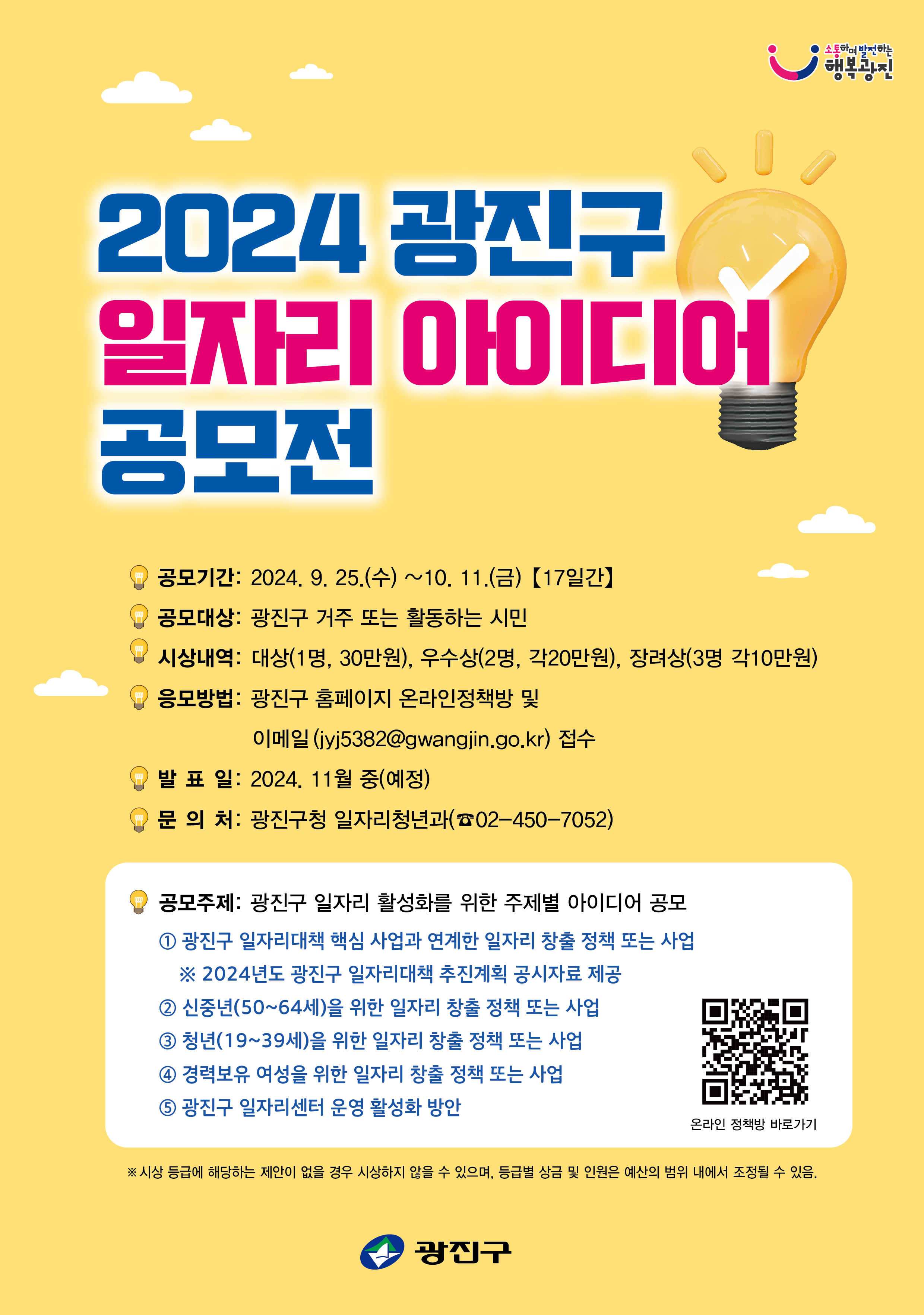 external_image external_image