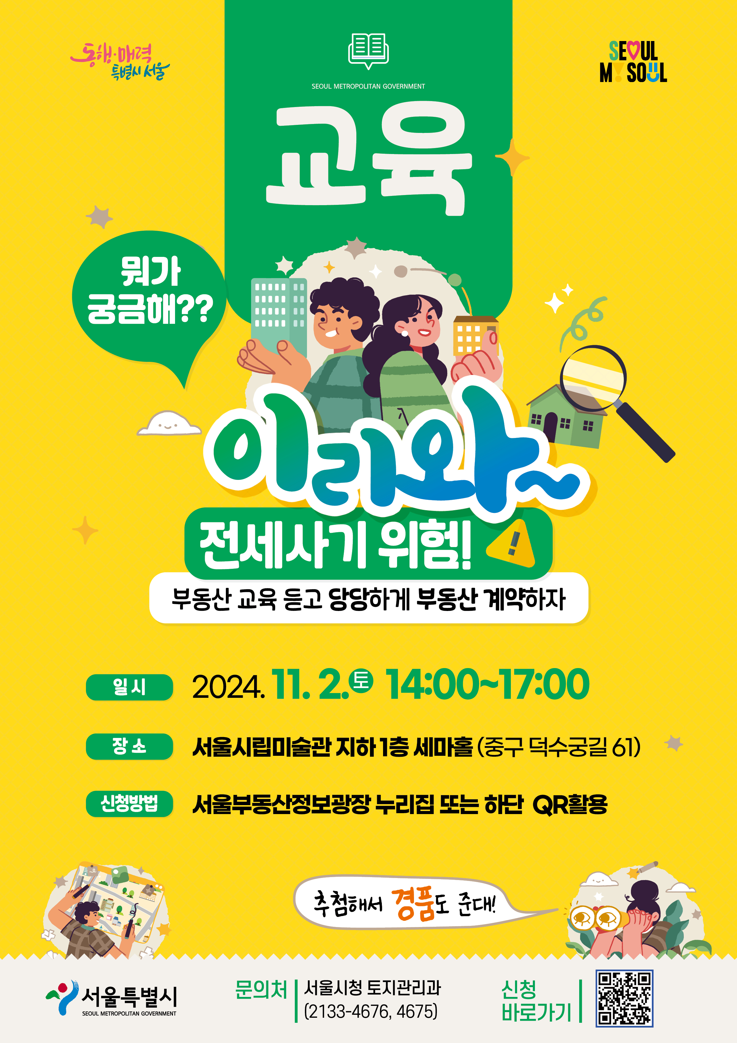 external_image external_image