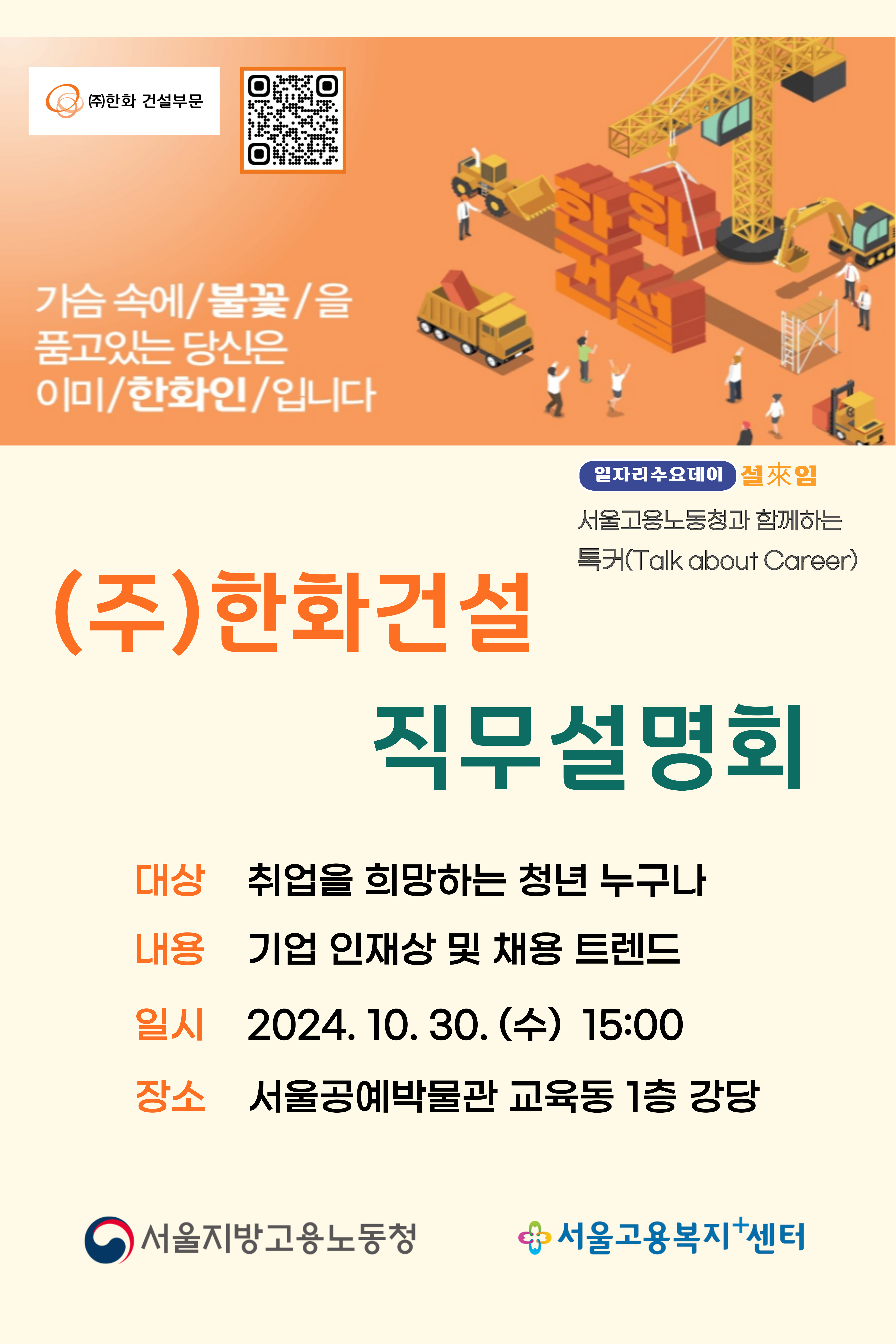 external_image external_image