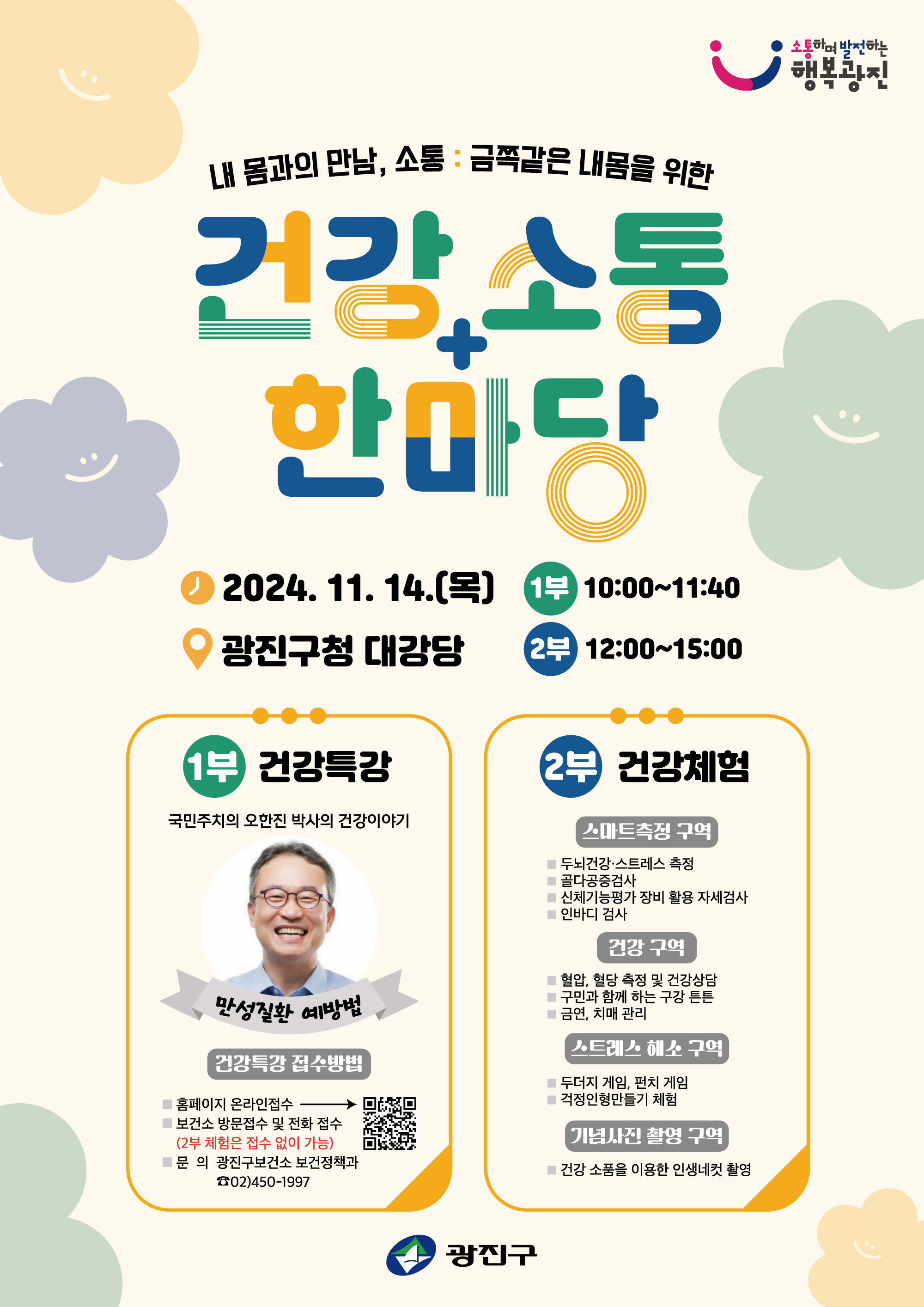 external_image external_image