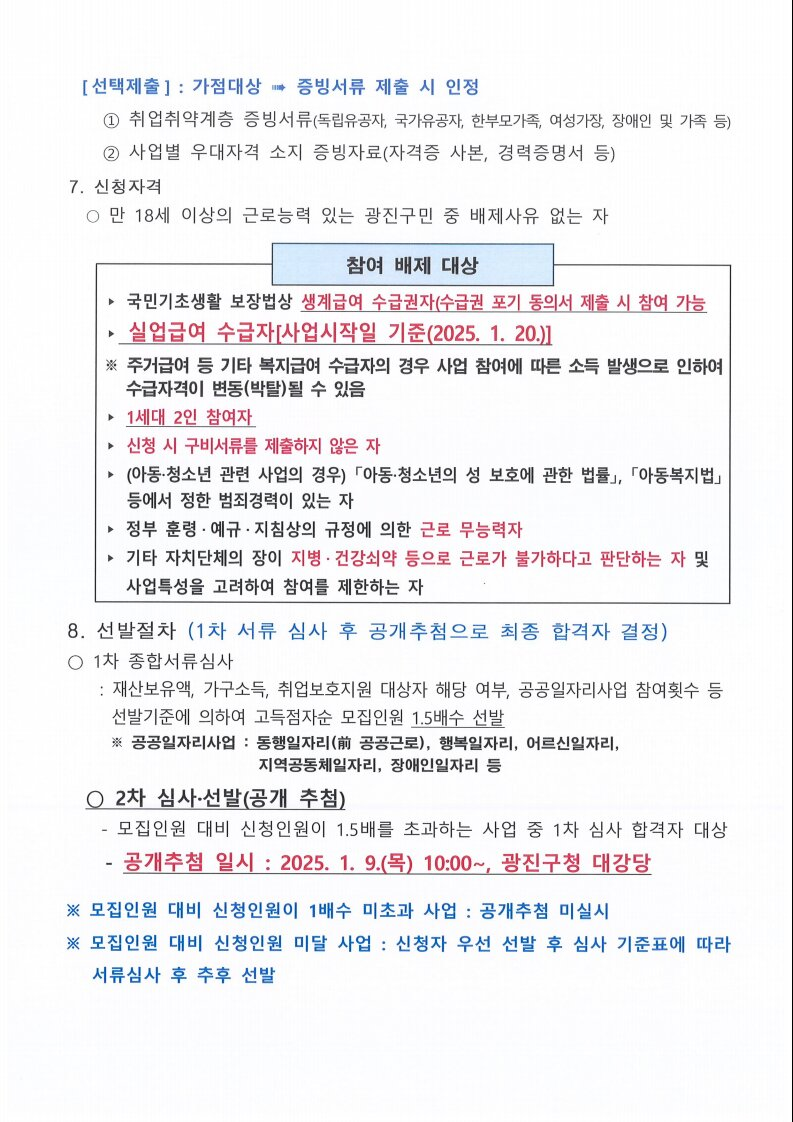 external_image external_image