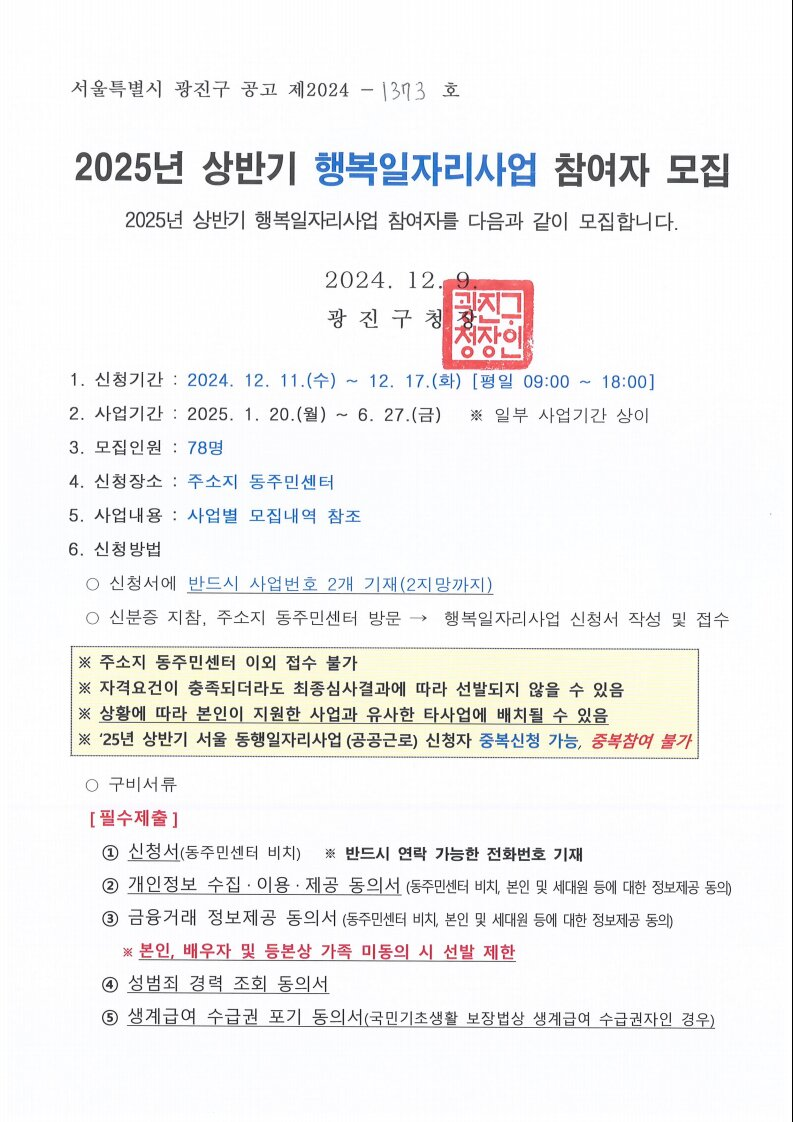 external_image external_image