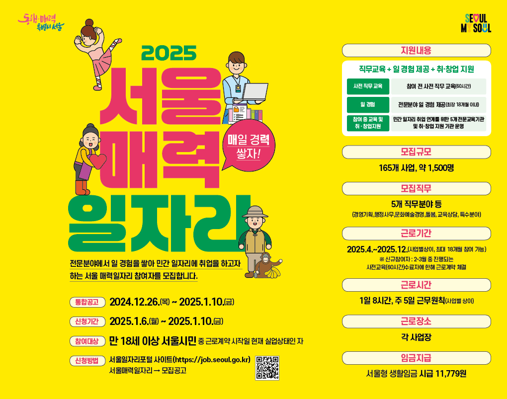 external_image external_image