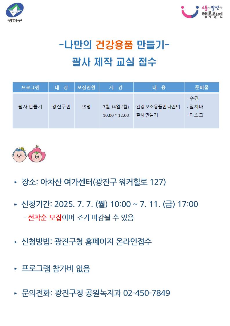 external_image external_image