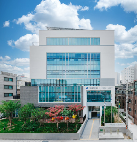 구의동 복합청사 전면사진