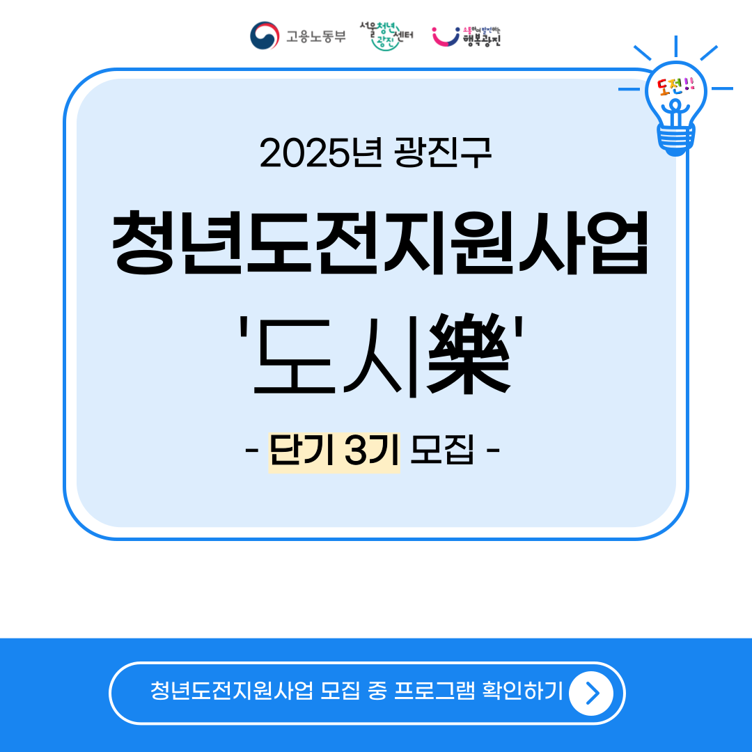 도시락 카드1