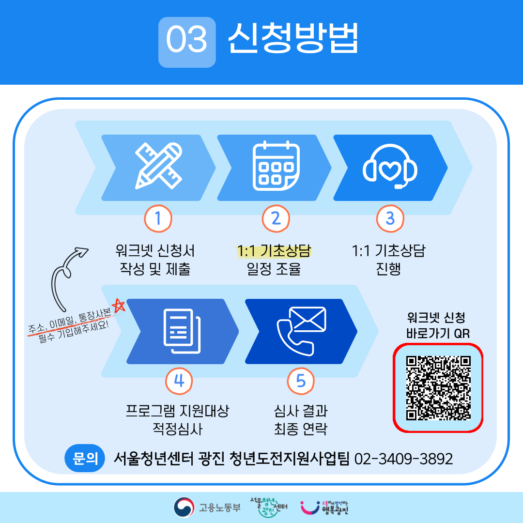 도시락 카드4