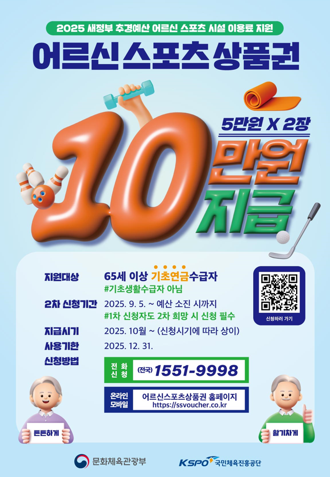 포스터이예요
