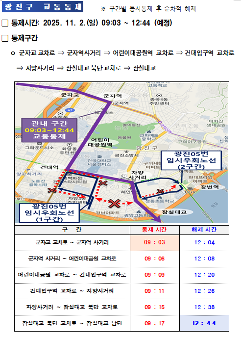 2페이지지지지지지