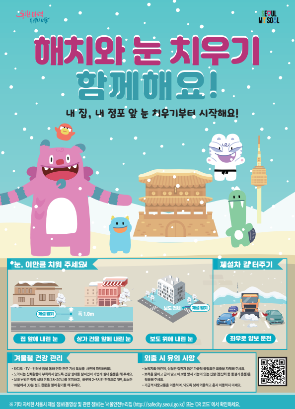 사진홍보사진홍보사진홍보사진홍보