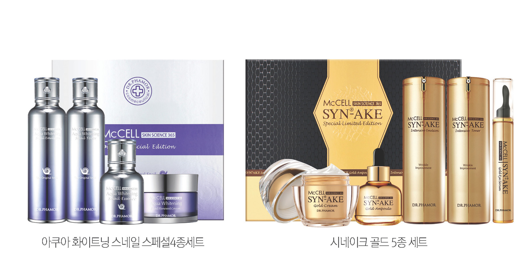 (주)에스피아이