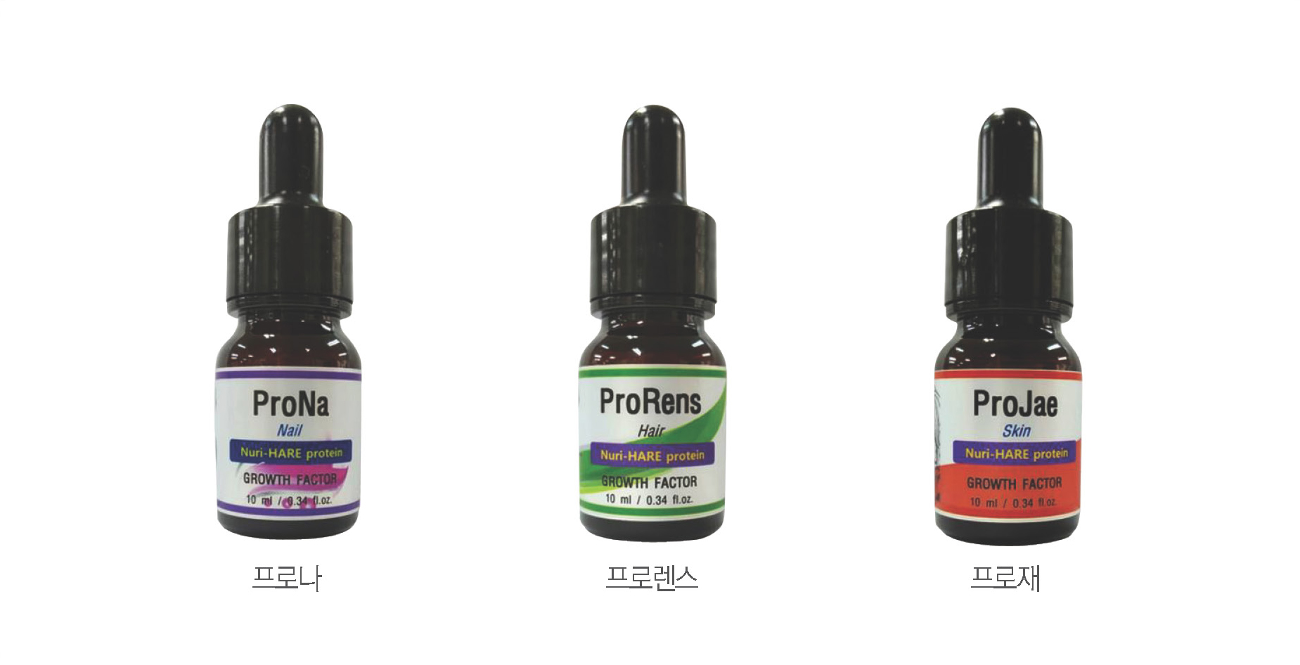 주식회사 누리사이언스