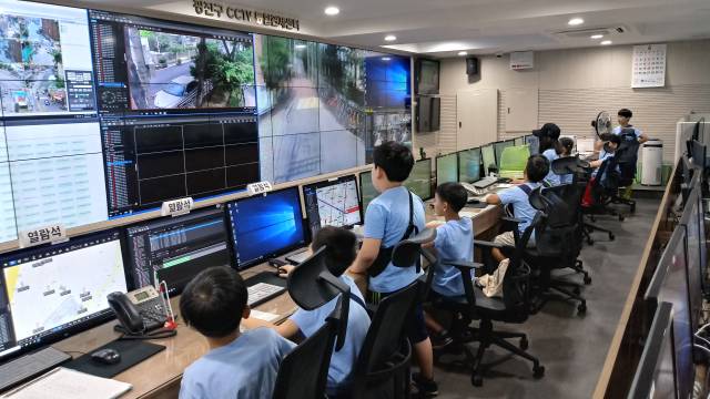 화양동 올레길투어(구의초)-CCTV관제센터 